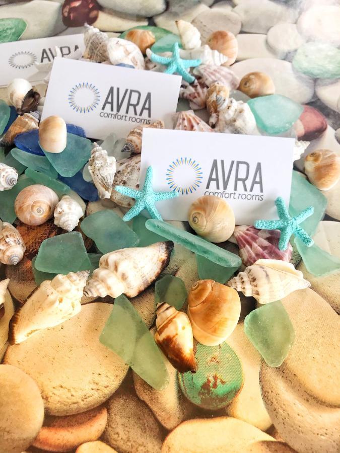 נאה פוטידאה Avra Comfort Rooms - Family מראה חיצוני תמונה